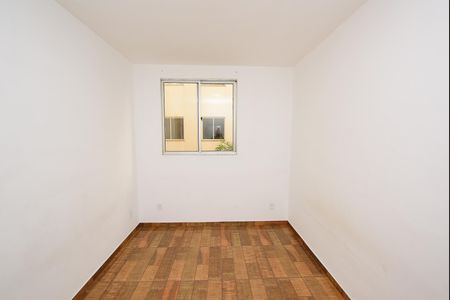 Apartamento para alugar com 47m², 2 quartos e 1 vaga Apartamento para alugar com 47m², 2 quartos e 1 vagaQuarto 1
