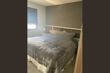Apartamento à venda com 2 quartos, 84m² em Vila Progredior, São Paulo