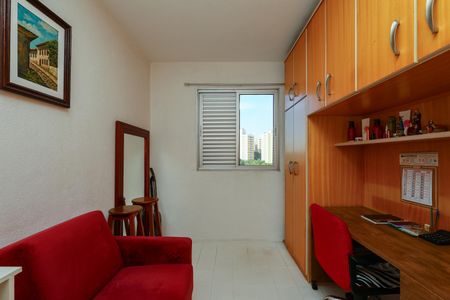Apartamento à venda com 62m², 2 quartos e 1 vaga Apartamento à venda com 62m², 2 quartos e 1 vagaQuarto 1