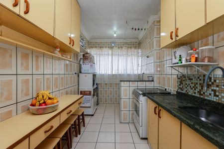 Apartamento à venda com 62m², 2 quartos e 1 vaga Apartamento à venda com 62m², 2 quartos e 1 vagaCozinha