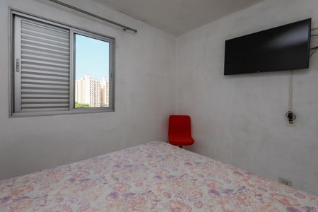 Apartamento à venda com 62m², 2 quartos e 1 vaga Apartamento à venda com 62m², 2 quartos e 1 vagaQuarto 2