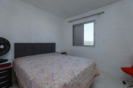 Apartamento à venda com 62m², 2 quartos e 1 vaga Apartamento à venda com 62m², 2 quartos e 1 vagaQuarto 2