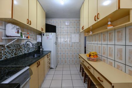 Apartamento à venda com 62m², 2 quartos e 1 vaga Apartamento à venda com 62m², 2 quartos e 1 vagaCozinha