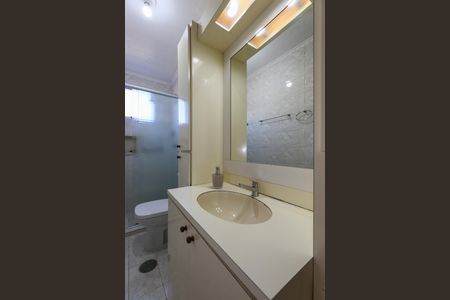Apartamento à venda com 62m², 2 quartos e 1 vaga Apartamento à venda com 62m², 2 quartos e 1 vagaBanheiro