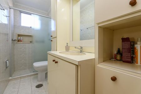 Apartamento à venda com 62m², 2 quartos e 1 vaga Apartamento à venda com 62m², 2 quartos e 1 vagaBanheiro
