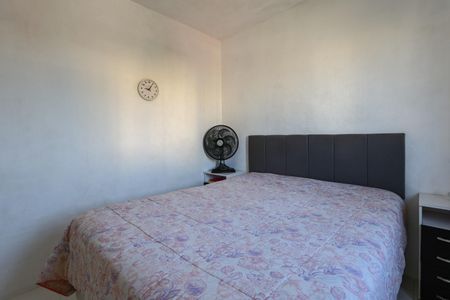 Apartamento à venda com 62m², 2 quartos e 1 vaga Apartamento à venda com 62m², 2 quartos e 1 vagaQuarto 2