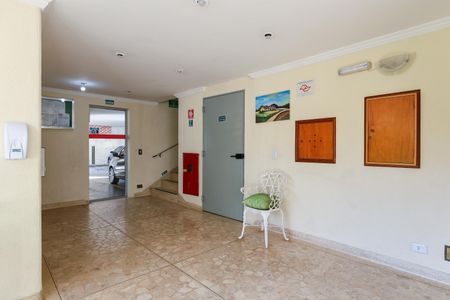 Apartamento à venda com 62m², 2 quartos e 1 vaga Apartamento à venda com 62m², 2 quartos e 1 vagaÁrea comum