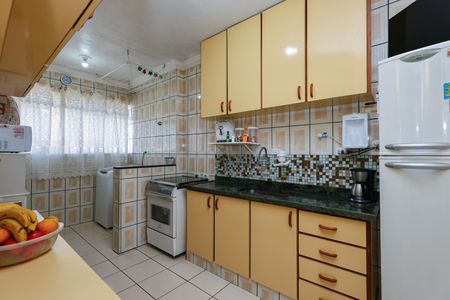 Apartamento à venda com 62m², 2 quartos e 1 vaga Apartamento à venda com 62m², 2 quartos e 1 vagaCozinha