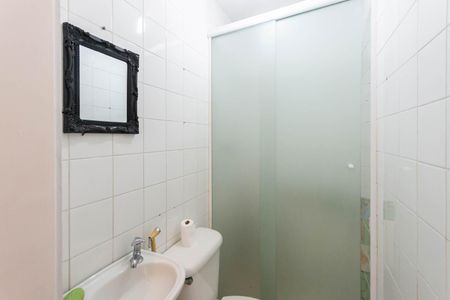 Apartamento para alugar com 90m², 2 quartos e 1 vagaBanheiro de serviço