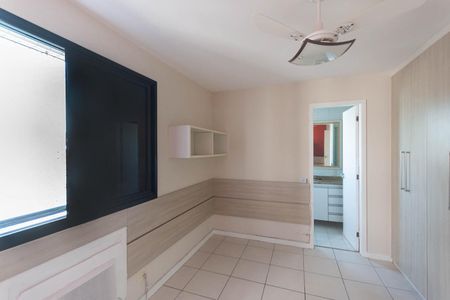 Apartamento para alugar com 90m², 2 quartos e 1 vagaSuíte