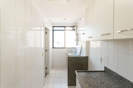 Apartamento para alugar com 90m², 2 quartos e 1 vagaÁrea de Serviço