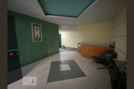 Apartamento para alugar com 90m², 2 quartos e 1 vaga Apartamento para alugar com 90m², 2 quartos e 1 vagaPortaria