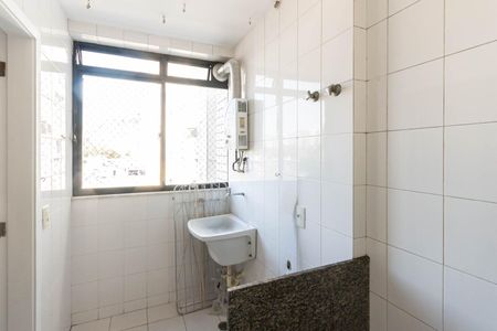 Apartamento para alugar com 90m², 2 quartos e 1 vagaÁrea de Serviço