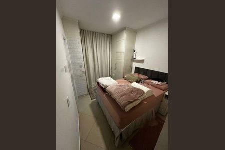 Apartamento à venda com 1 quarto, 45m² em Itaim Bibi, São Paulo