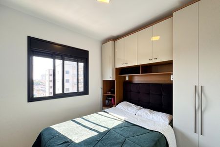 Apartamento para alugar com 54m², 2 quartos e 1 vaga Apartamento para alugar com 54m², 2 quartos e 1 vagaSuíte