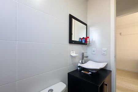 Apartamento para alugar com 54m², 2 quartos e 1 vaga Apartamento para alugar com 54m², 2 quartos e 1 vagaBanheiro Social