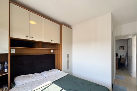 Apartamento para alugar com 54m², 2 quartos e 1 vaga Apartamento para alugar com 54m², 2 quartos e 1 vagaSuíte