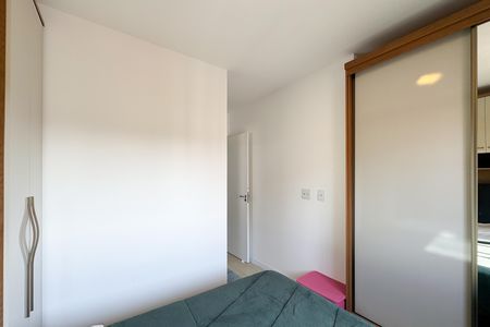 Apartamento para alugar com 54m², 2 quartos e 1 vaga Apartamento para alugar com 54m², 2 quartos e 1 vagaSuíte
