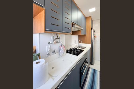 Apartamento para alugar com 54m², 2 quartos e 1 vaga Apartamento para alugar com 54m², 2 quartos e 1 vagaÁrea de Serviço