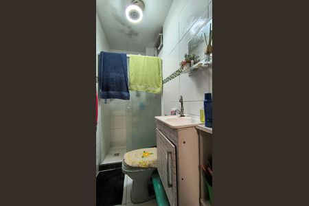 Apartamento à venda com 55m², 2 quartos e sem vaga Apartamento à venda com 55m², 2 quartos e sem vagaBanheiro