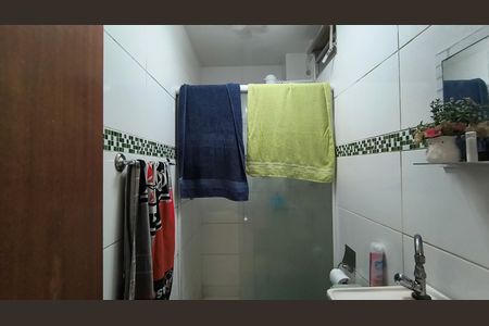Apartamento à venda com 55m², 2 quartos e sem vaga Apartamento à venda com 55m², 2 quartos e sem vagaBanheiro