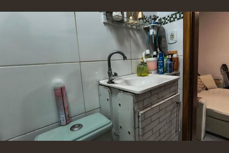 Apartamento à venda com 55m², 2 quartos e sem vaga Apartamento à venda com 55m², 2 quartos e sem vagaBanheiro