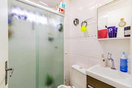 Apartamento à venda com 54m², 2 quartos e 1 vaga Apartamento à venda com 54m², 2 quartos e 1 vagaBanheiro
