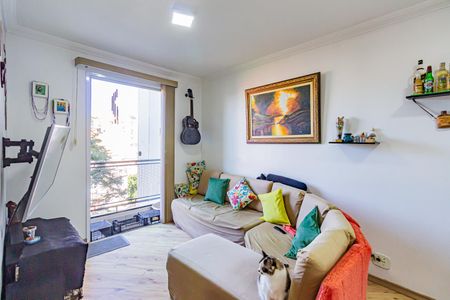 Apartamento à venda com 54m², 2 quartos e 1 vaga Apartamento à venda com 54m², 2 quartos e 1 vagaSala