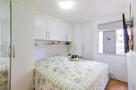 Apartamento à venda com 54m², 2 quartos e 1 vaga Apartamento à venda com 54m², 2 quartos e 1 vagaQuarto 1