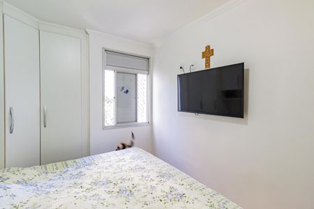 Apartamento à venda com 54m², 2 quartos e 1 vaga Apartamento à venda com 54m², 2 quartos e 1 vagaQuarto 1