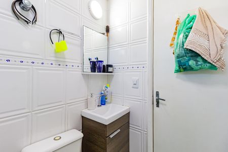 Apartamento à venda com 54m², 2 quartos e 1 vaga Apartamento à venda com 54m², 2 quartos e 1 vagaBanheiro