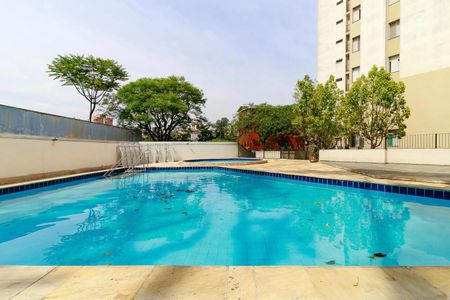 Apartamento à venda com 54m², 2 quartos e 1 vaga Apartamento à venda com 54m², 2 quartos e 1 vagaÁrea comum - Piscina