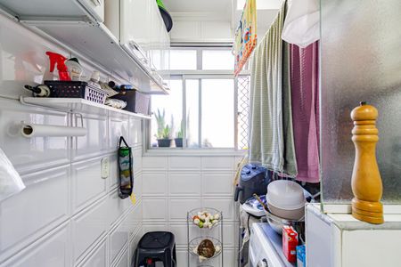 Apartamento à venda com 54m², 2 quartos e 1 vaga Apartamento à venda com 54m², 2 quartos e 1 vagaÁrea de Serviço