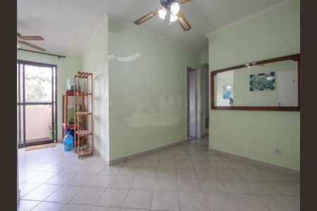 Apartamento à venda com 3 quartos, 70m² em Panamby, São Paulo