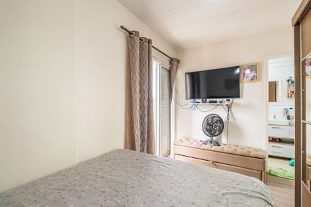 Apartamento à venda com 72m², 3 quartos e 1 vaga Apartamento à venda com 72m², 3 quartos e 1 vagaSuíte