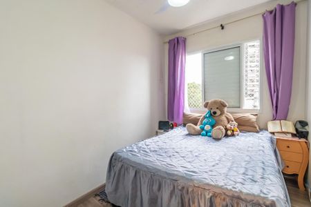 Apartamento à venda com 72m², 3 quartos e 1 vaga Apartamento à venda com 72m², 3 quartos e 1 vagaQuarto 1