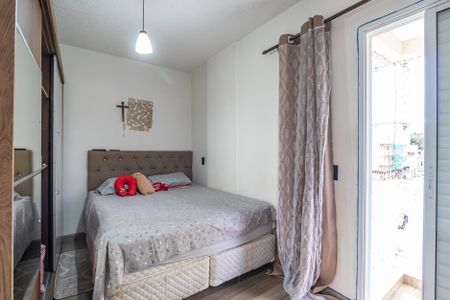 Apartamento à venda com 72m², 3 quartos e 1 vaga Apartamento à venda com 72m², 3 quartos e 1 vagaSuíte