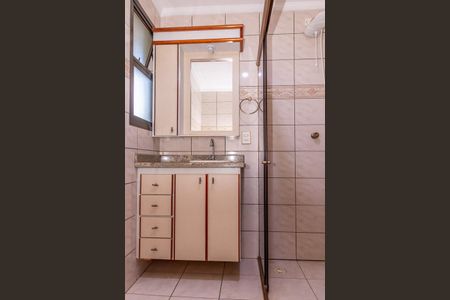 Apartamento para alugar com 107m², 3 quartos e 1 vaga Apartamento para alugar com 107m², 3 quartos e 1 vagaBanheiro Social