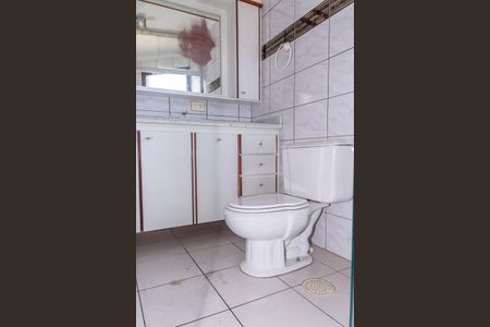 Apartamento para alugar com 107m², 3 quartos e 1 vaga Apartamento para alugar com 107m², 3 quartos e 1 vagaBanheiro Suite