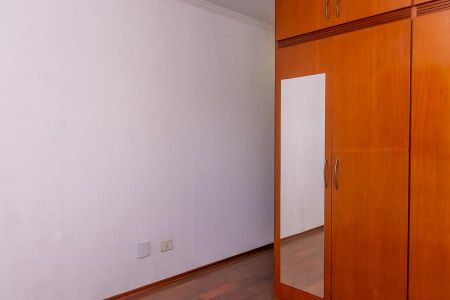 Quarto 1 de apartamento para alugar com 3 quartos, 107m² em São Manoel, Americana