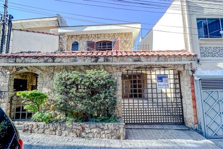 Casa para alugar com 142m², 3 quartos e 2 vagasFachada com Plaquinha