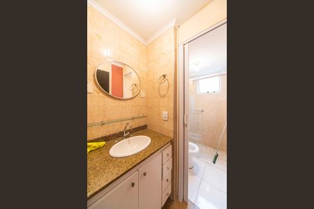 Banheiro  de apartamento para alugar com 2 quartos, 55m² em Jardim Alvorada, Santo André