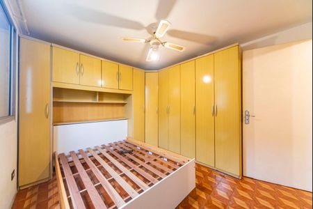 Apartamento para alugar com 55m², 2 quartos e 1 vagaQuarto 1