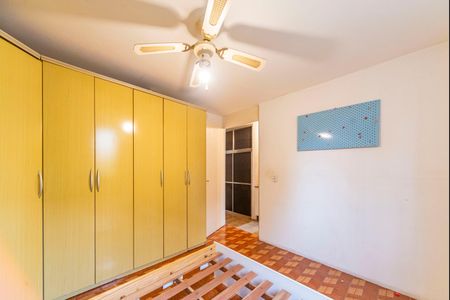 Apartamento para alugar com 55m², 2 quartos e 1 vagaQuarto 1