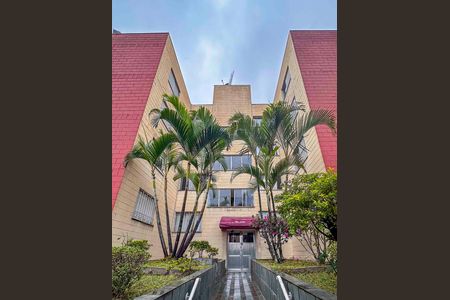 Apartamento para alugar com 55m², 2 quartos e 1 vagaFachada do bloco