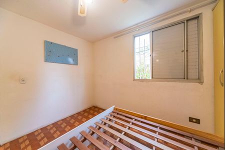 Apartamento para alugar com 55m², 2 quartos e 1 vagaQuarto 1