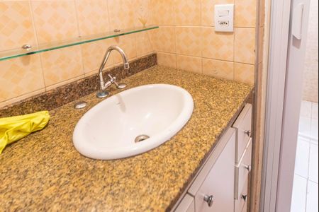 Apartamento para alugar com 55m², 2 quartos e 1 vagaBanheiro 