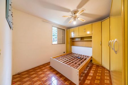 Apartamento para alugar com 55m², 2 quartos e 1 vagaQuarto 1