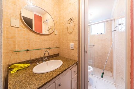 Apartamento para alugar com 55m², 2 quartos e 1 vagaBanheiro 