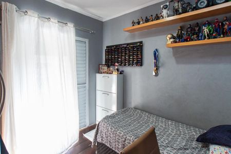 Casa para alugar com 160m², 2 quartos e 2 vagas Casa para alugar com 160m², 2 quartos e 2 vagasQuarto 2